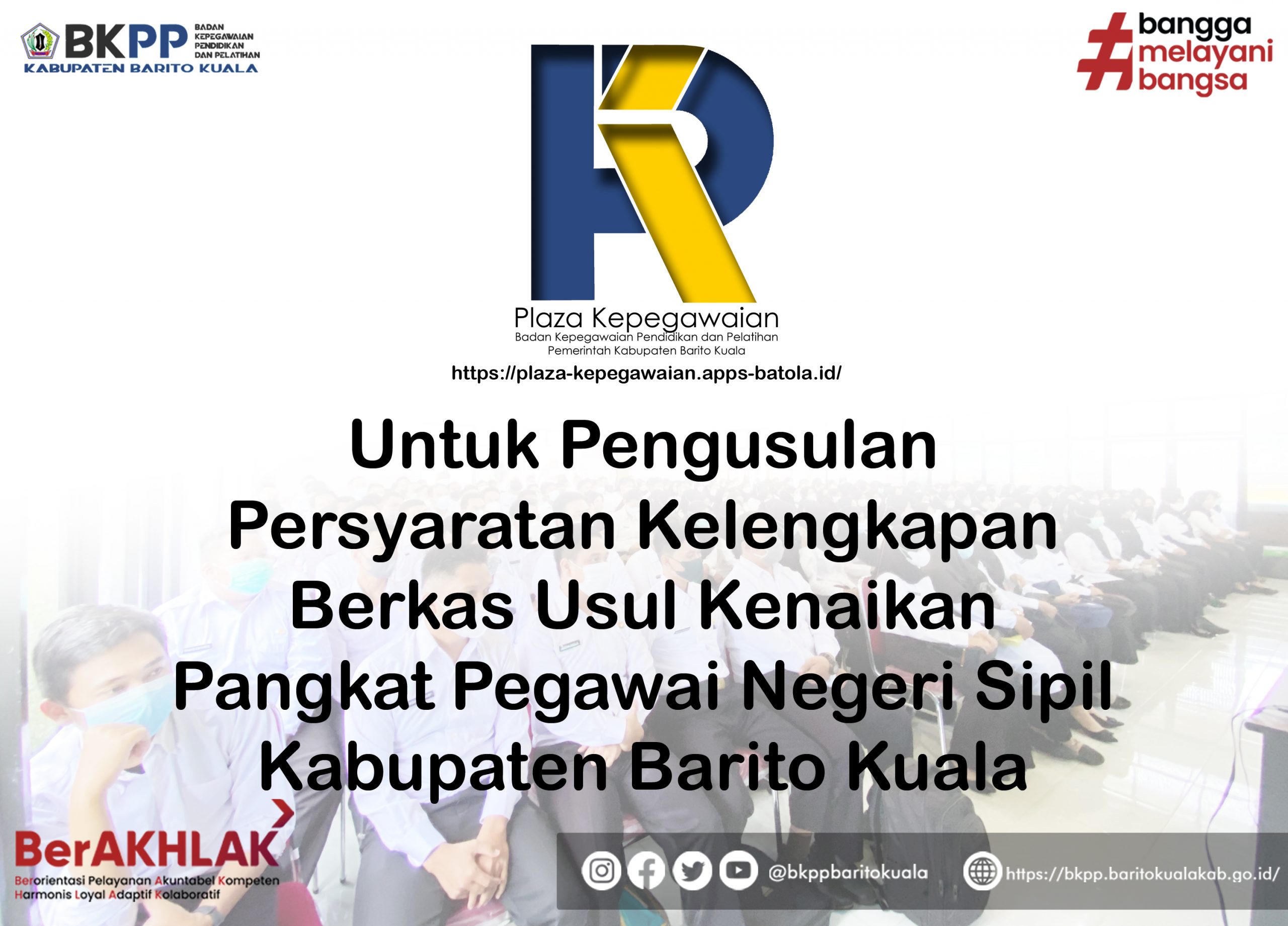 Cara Usul Berkas Kenaikan Pangkat di Plaza Kepegawaian