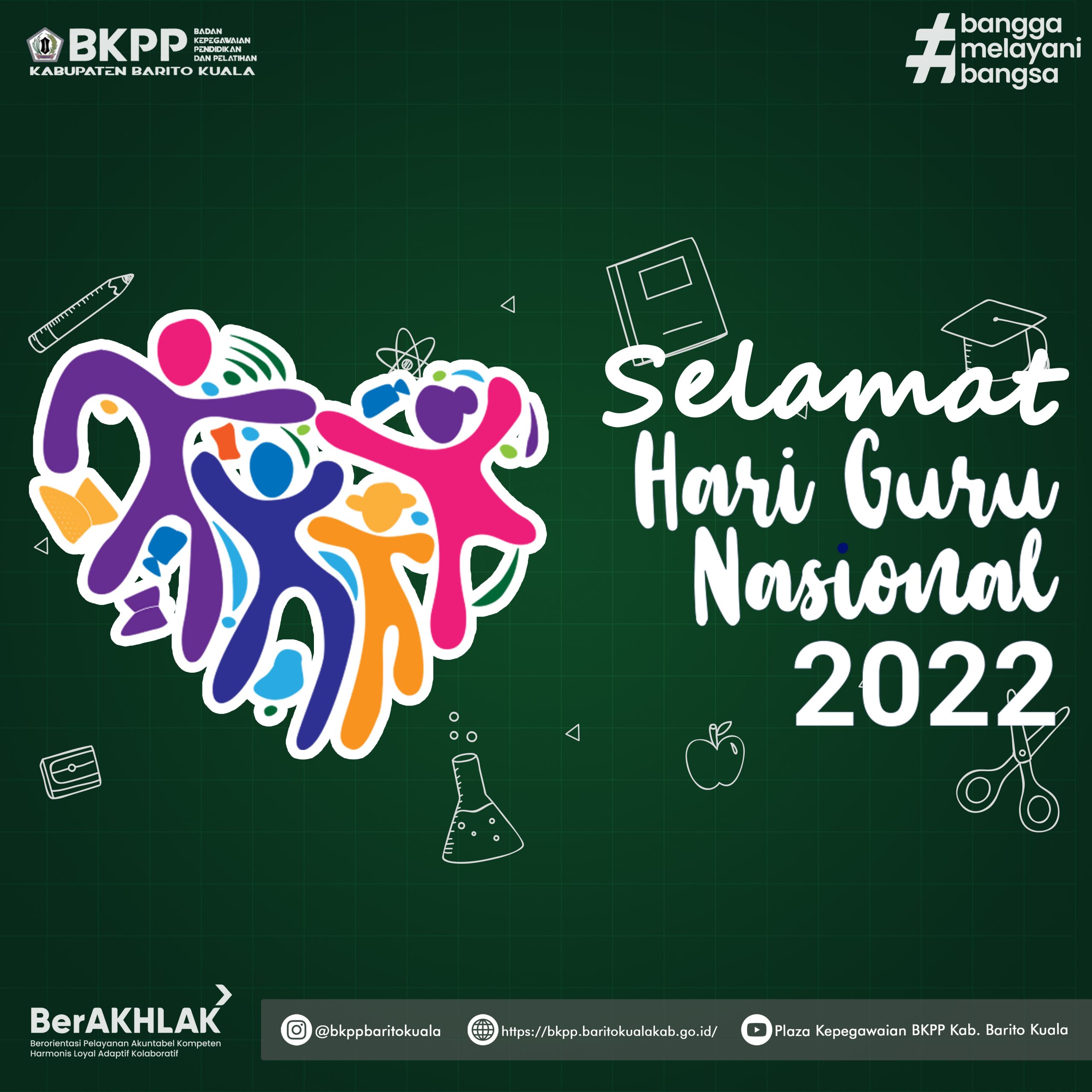 Hari Guru Nasional 2022