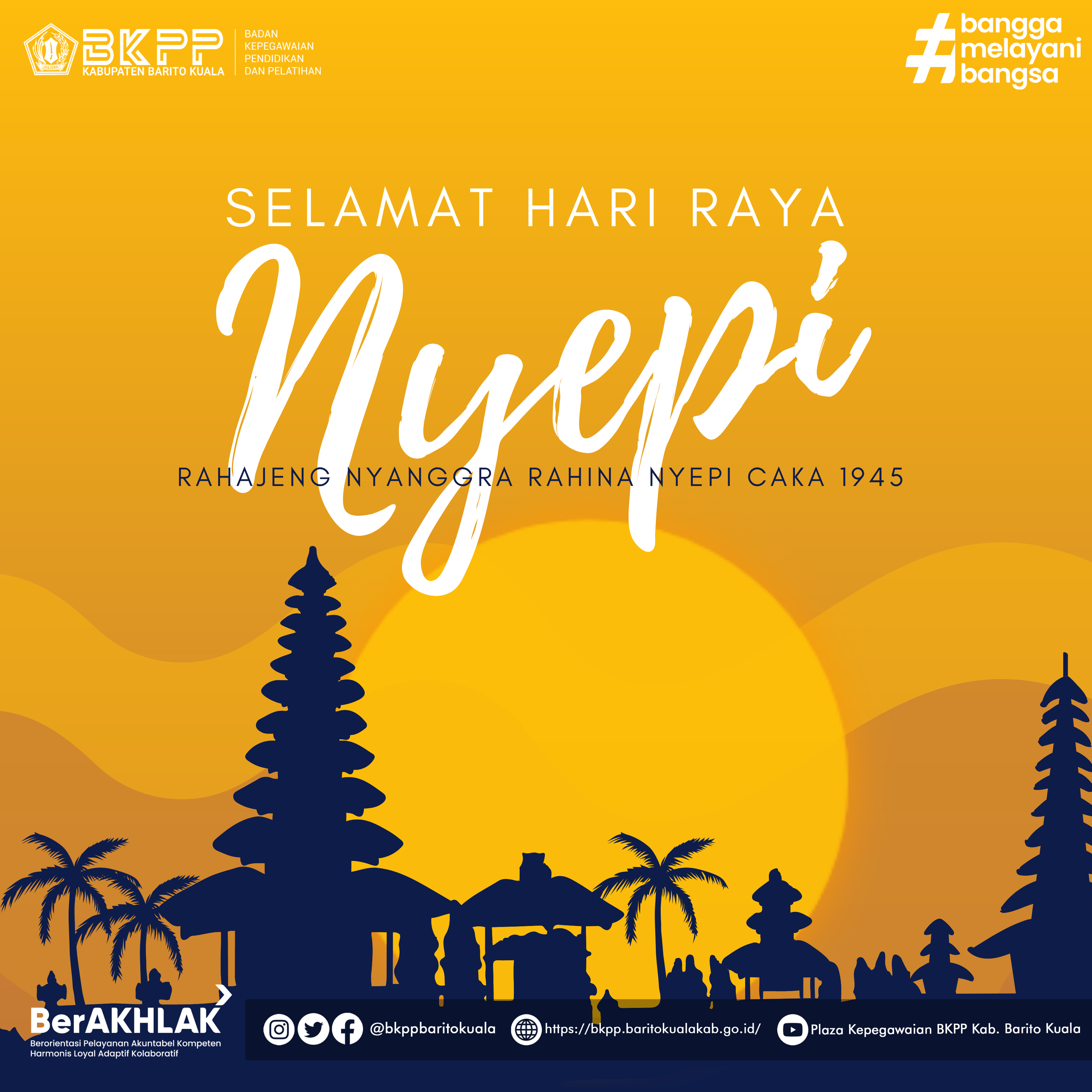 Hari Raya Nyepi 2023