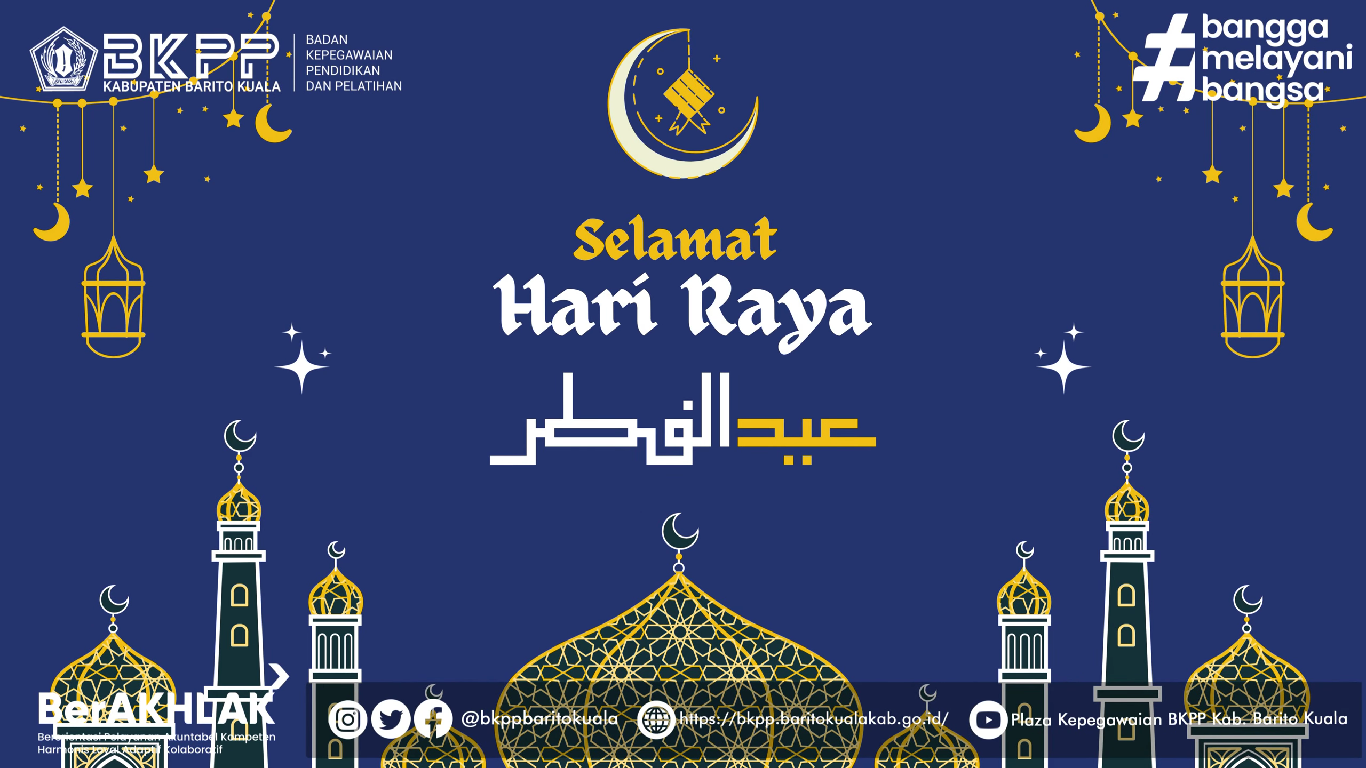 Selamat Hari Raya Idul Fitri 1444H