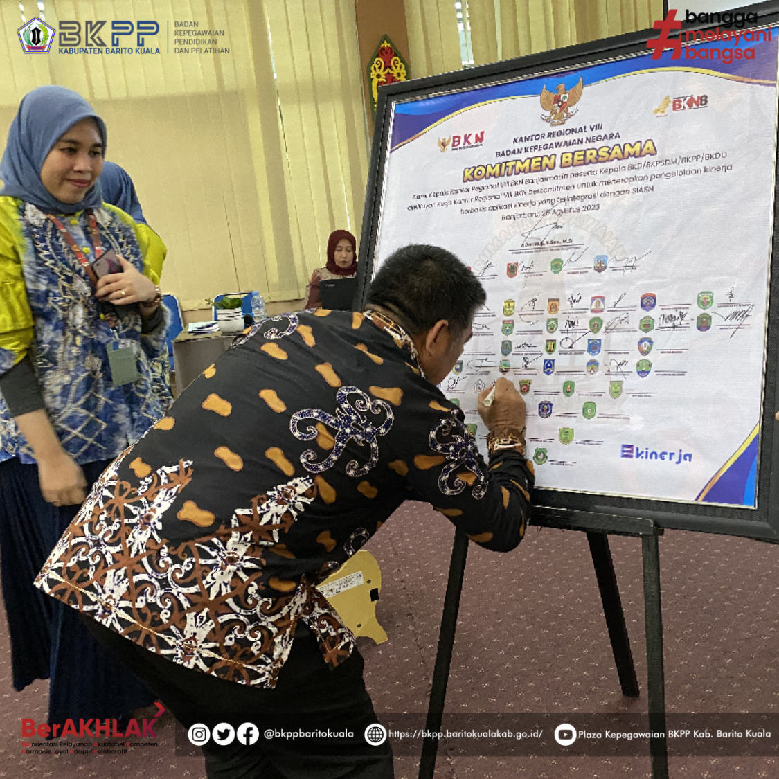 Hadiri Sosialisasi Kepegawaian, Yudie harapkan ASN bisa berkarier namun tetap Netral