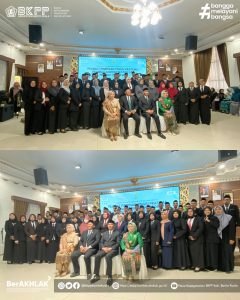 Tambahan