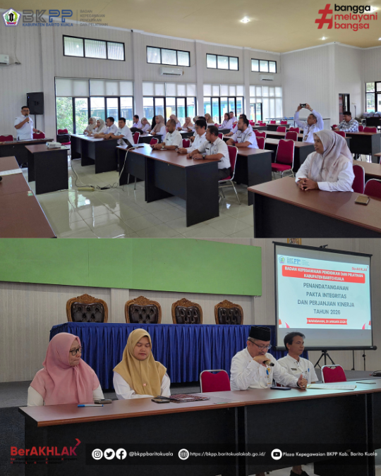 Tambahan