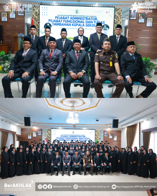 Tambahan