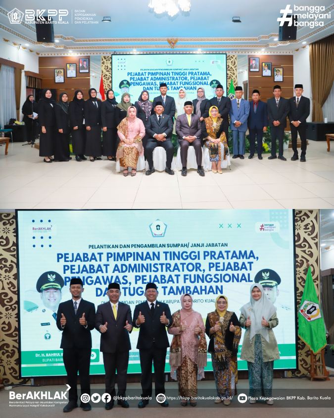 Tambahan