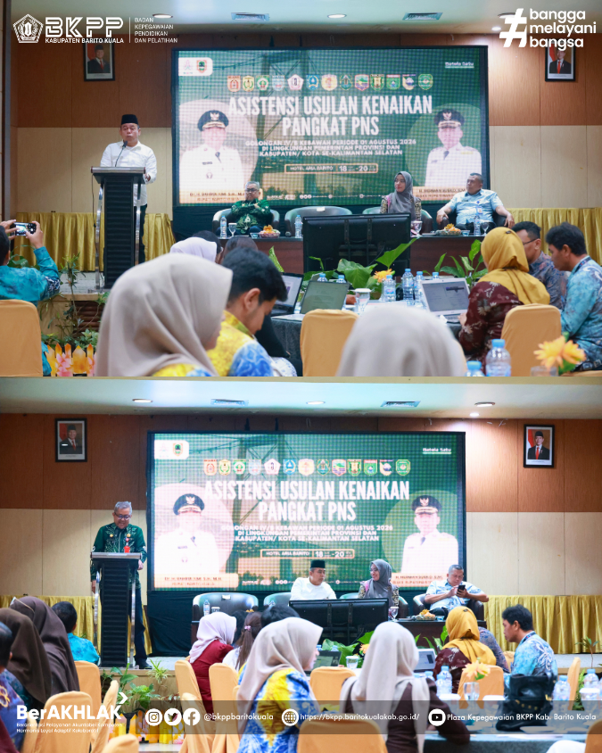 Tambahan