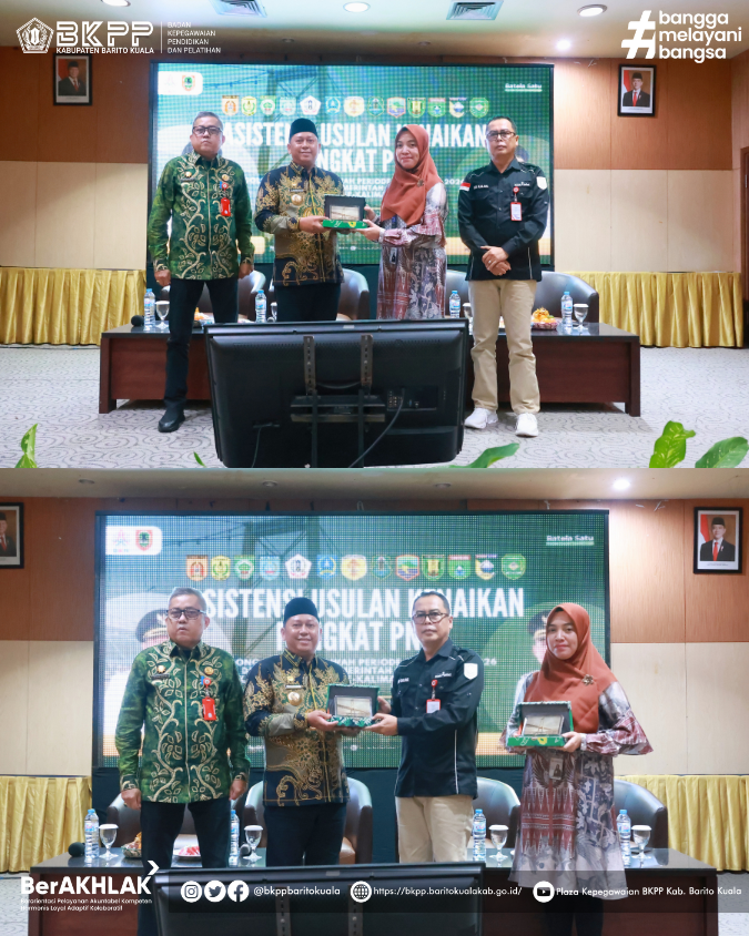 Tambahan