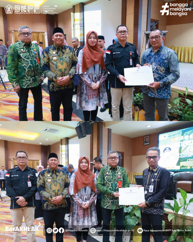 Tambahan