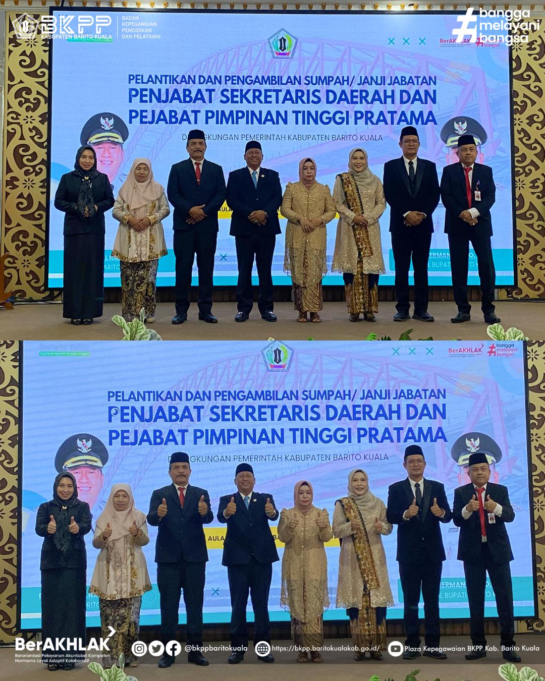 Tambahan
