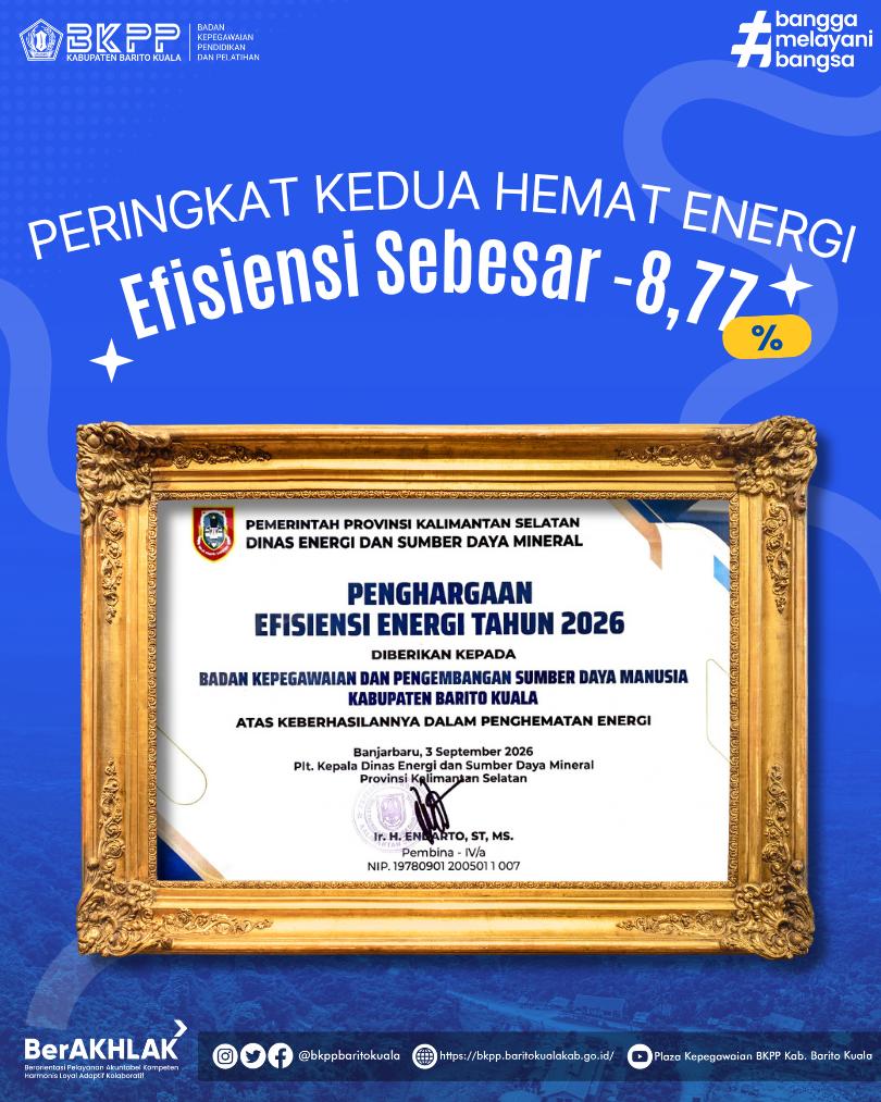 Tambahan